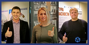 На Смоленской АЭС выбрали лучших молодых сотрудников