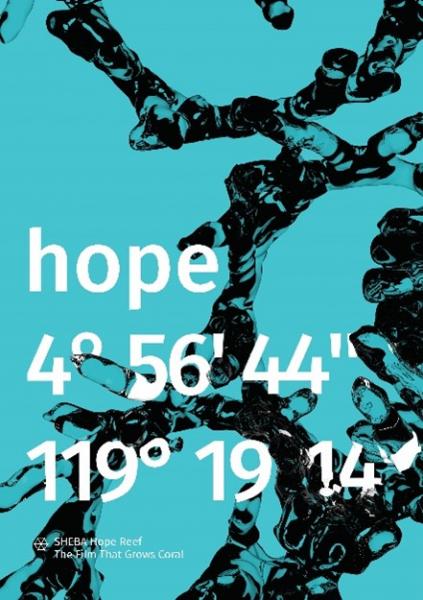 Хлебозавод представит выставку работ молодых художников «Hope»