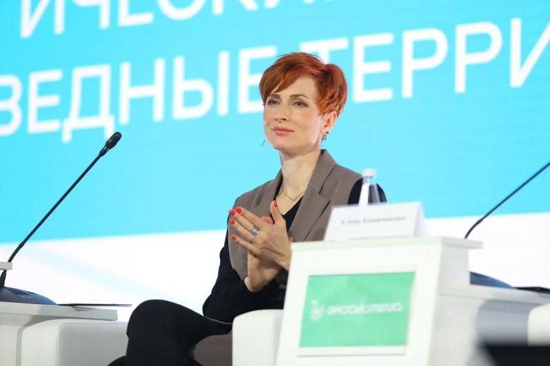 В Москве пройдет конференция по экопрофессиям будущего