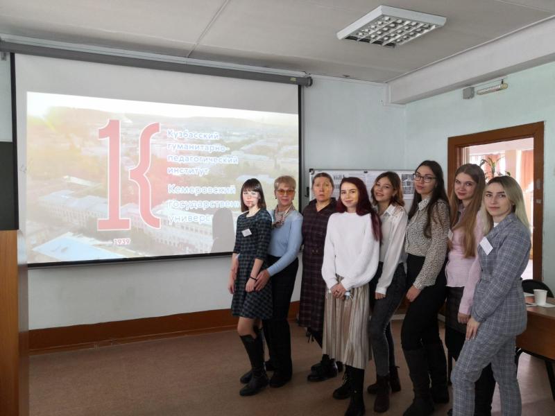 Студенты-экологи ХГУ триумфально выступили на всероссийском научном форуме