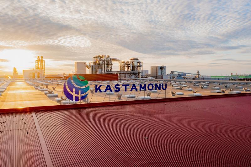 Компания Kastamonu выступит партнером «Часа Земли» в России