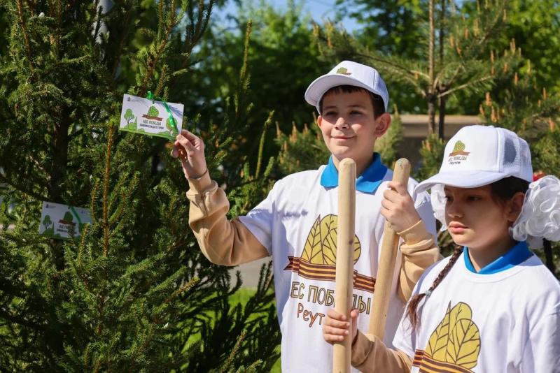 Жители Реутова высадили 250 деревьев в ходе акции «Лес Победы»