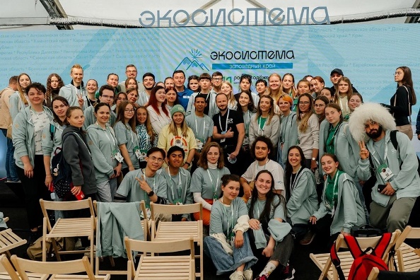 На Камчатке прошла торжественная церемония открытия Всероссийского молодёжного форума «Экосистема. Заповедный край»