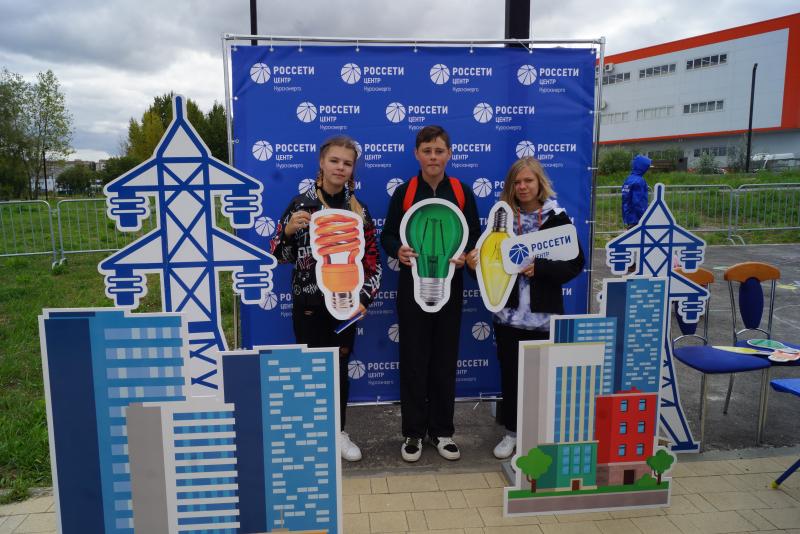 «Курскэнерго» - участник фестиваля «Вместе ярче-2023»