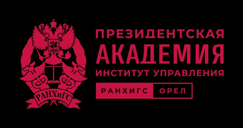 330 млн рублей направит Кабмин на инфраструктуру экопромышленных парков