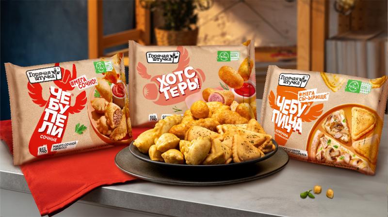 Бренд «Горячая штучка» перешел на экологичную упаковку