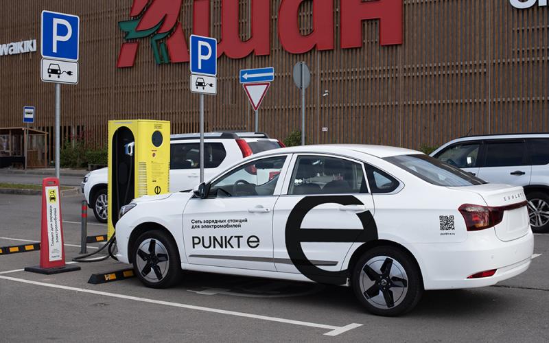 PUNKT E примет участие в конференции "Корпоративные автопарки. Актуальные вопросы и тенденции"