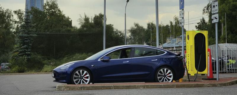 PUNKT E переходит на комбинированный тариф