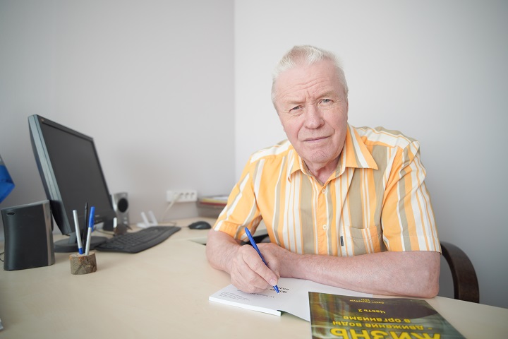 Алексей Горшков, разработчик технологии очистки воды ПВВК, объясняет почему она основана на строгой науке