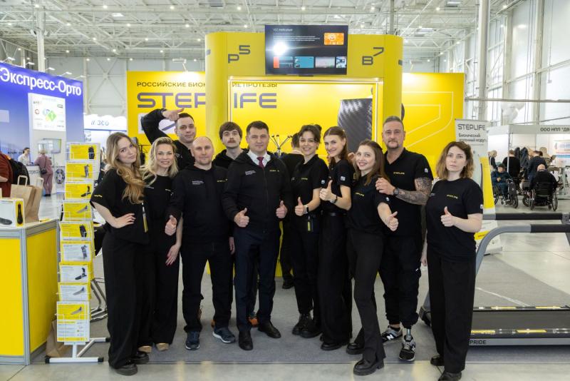 Московская компания Steplife присоединила к своей дистрибьюторской экосистеме порядка 150 медучреждений